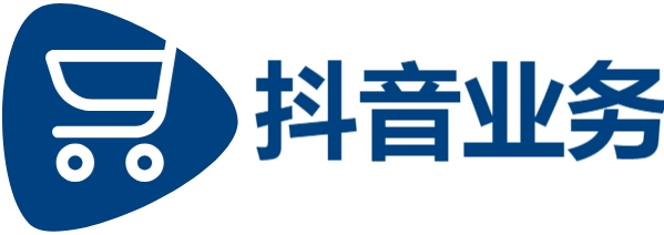 抖音平台24小时最低价|抖音自助业务全网最低|24直播人气自助下单平台
